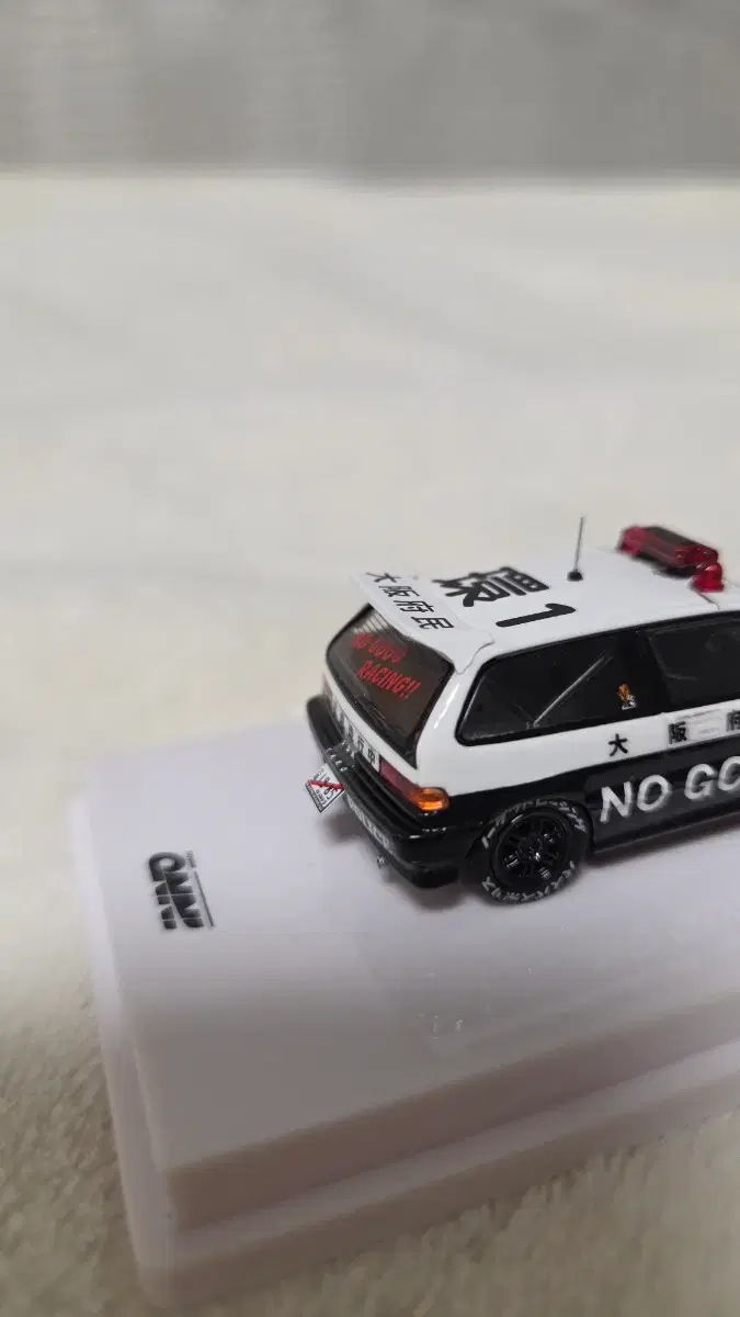 thumbnail-7